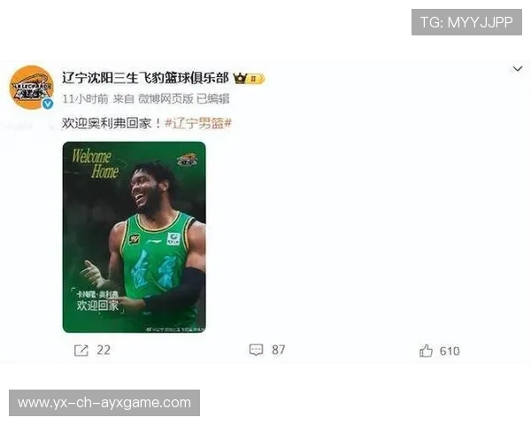 CBA外援榜单新变动，广东与广厦争夺最强外援