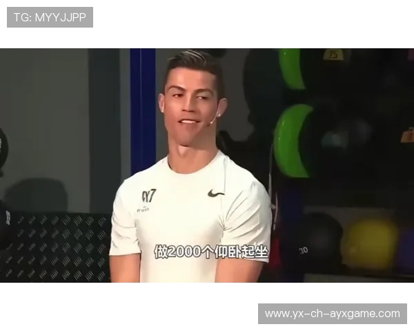 C罗惊喜到访老球员家中，看望并捐助医疗费用