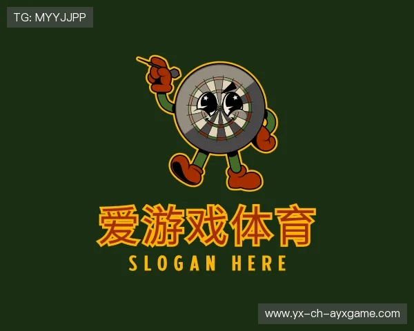 介绍爱游戏官网