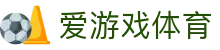 爱游戏体育 (中国)官方网站_AYX SPORTS