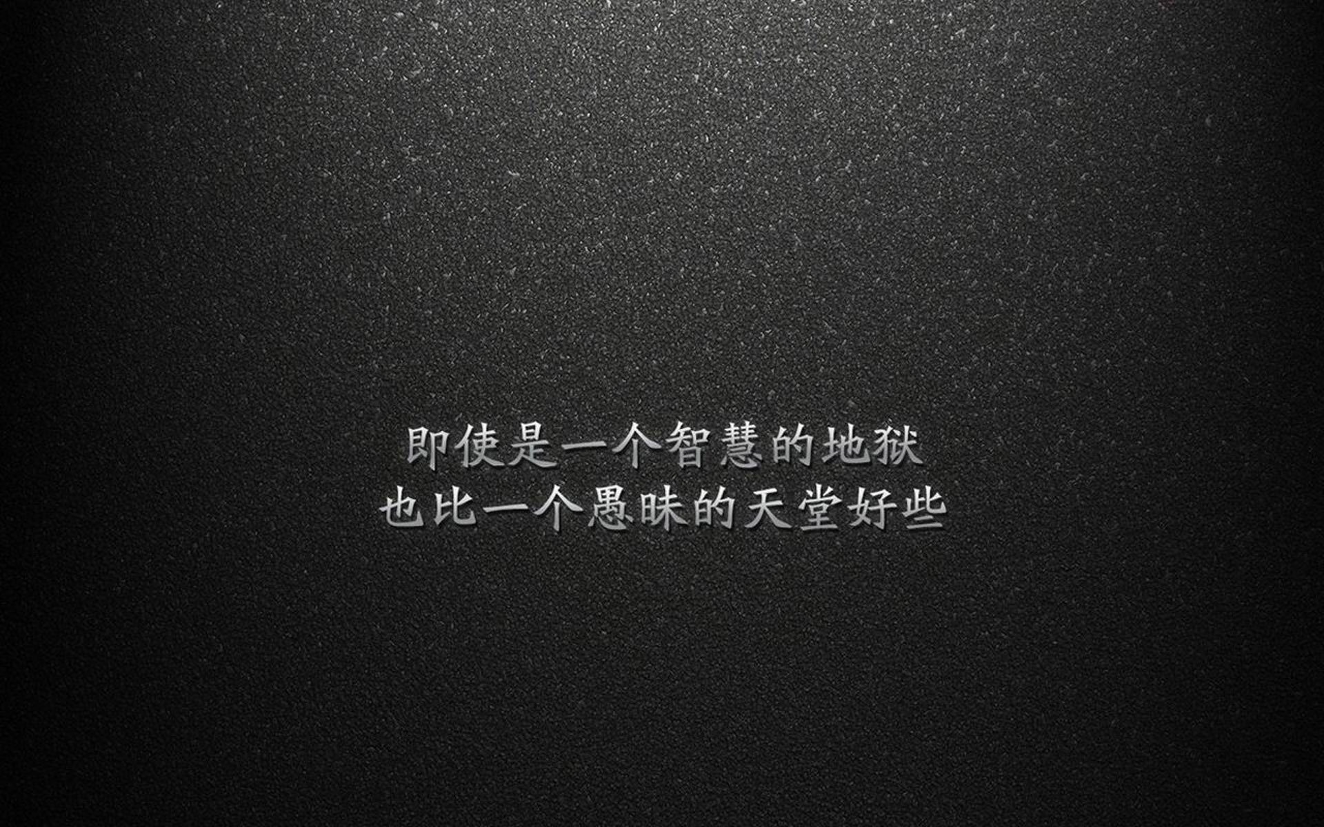 2024年混合团体世界杯：Chinese Taipei小组赛精彩表现