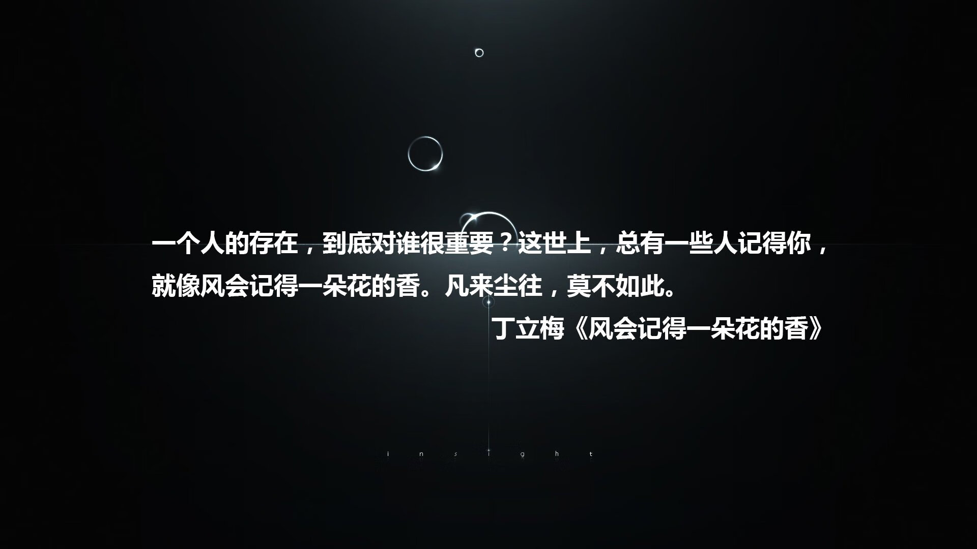 Chinese Taipei团队未来展望：科技助力与跨界合作，chinese taipei译中文
