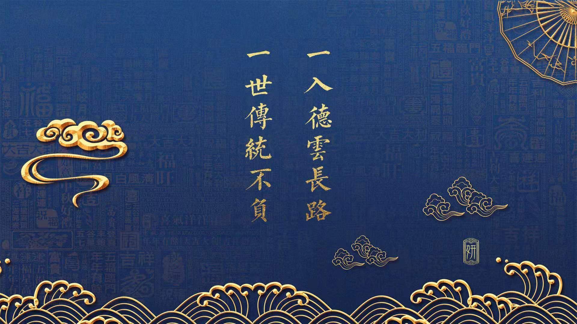 中国三人篮球男队强化快节奏跑动效率，三人篮球 中国