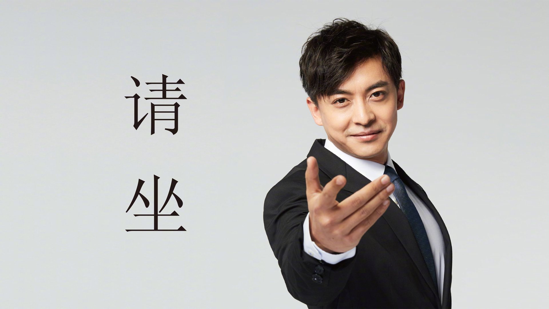 中国男篮通过实战提升阵地战经验,中国男篮战术