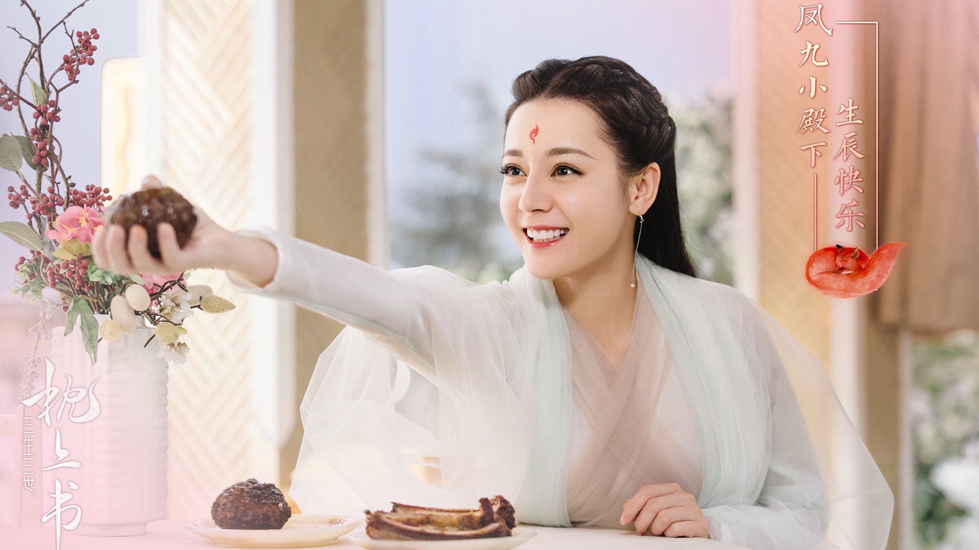 AIYOUXI.COM-体育新闻中心主办体育文化数字传播创新研讨会，数字体育发展