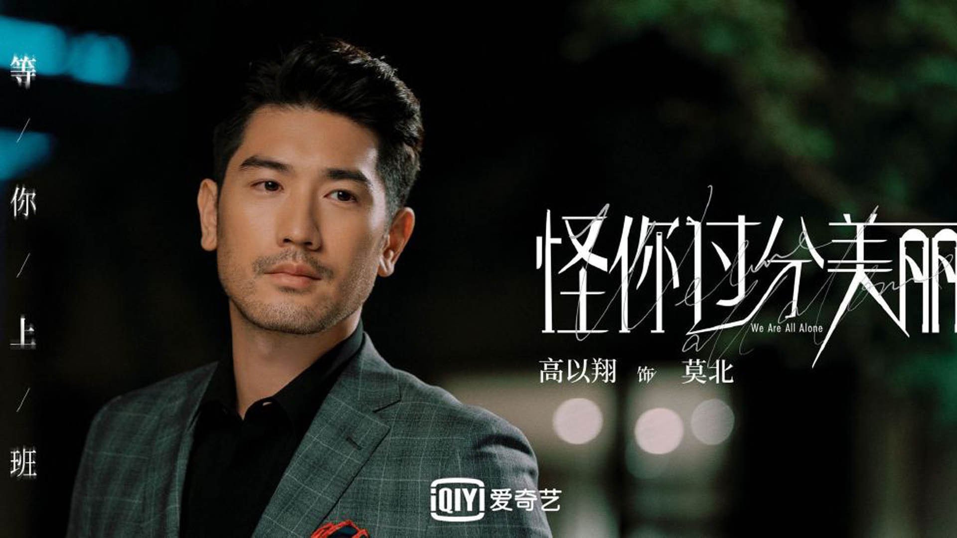 欧联杯抽签出炉,德甲球队对手不容小觑,欧联杯小组赛抽签直播