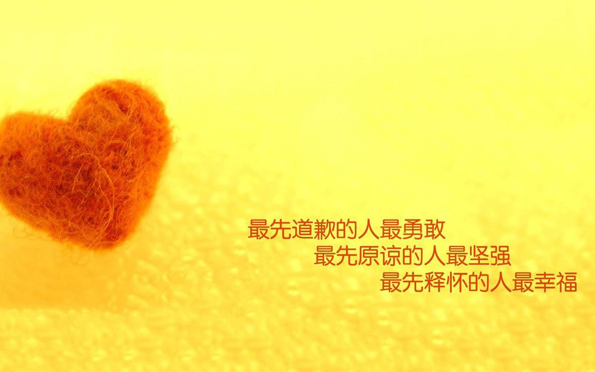 与世界高手争锋 李冰洁无畏出击