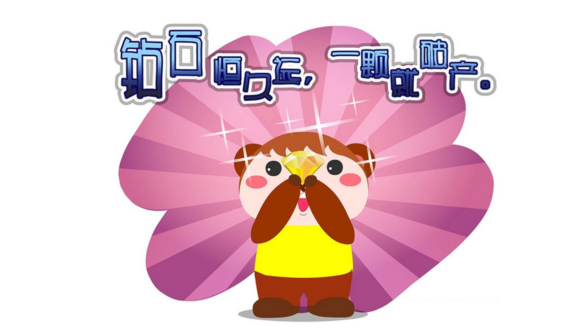 美洲杯明星耀眼：突破极限，惊喜不断！，美洲杯选手