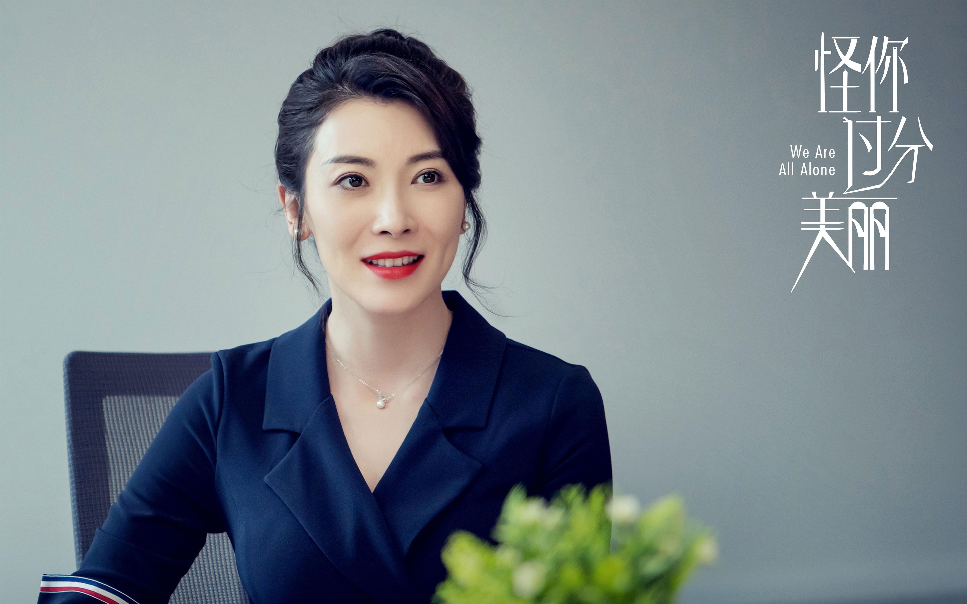 AYX SPORTS-足球青训基地引入VR技术，创新训练方式，足球俱乐部青训试训2021